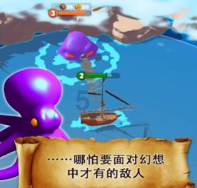 逗小猴开心系列191