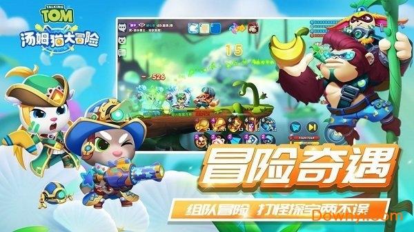 春节开新能源车回家好不好充电 四川高速:最多66公里就有充电桩
