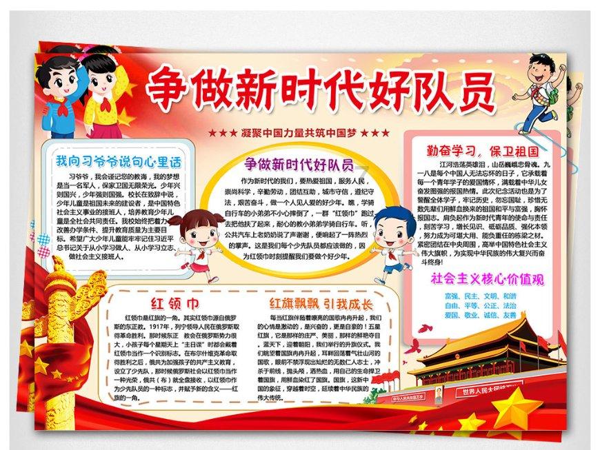 离离原上草,一岁一枯荣,离离是什么意思,有多少人被问蒙圈了?