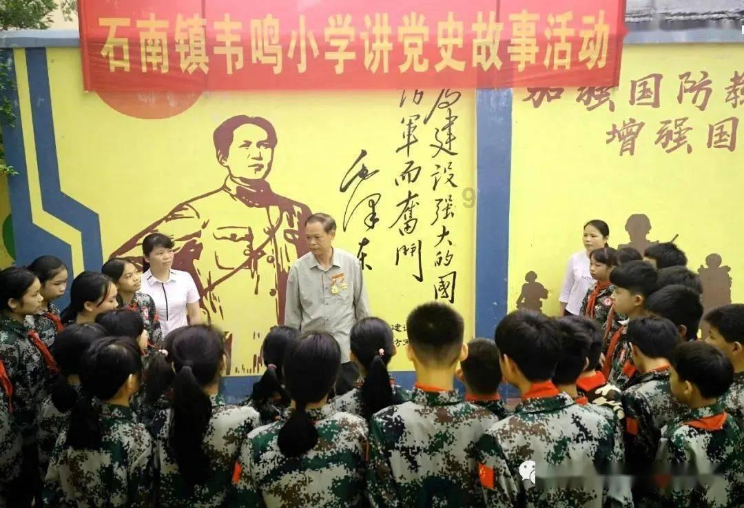 奥森弗里